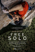 Free Solo (2018)