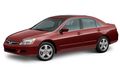 Moroccan Red Pearl