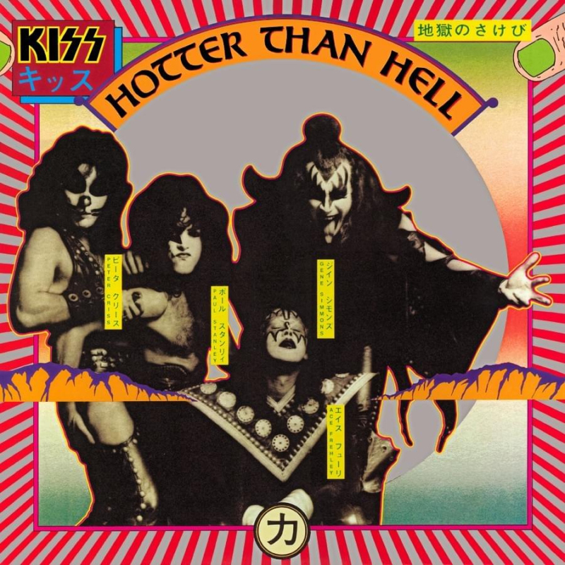 Kiss Hotter Than Hell (1974) Kiss Hotter Than Hell (1974)