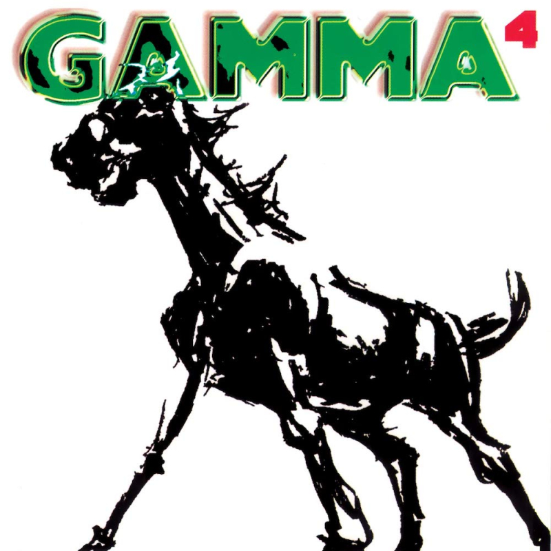Gamma Gamma 4 (2000) Gamma Gamma 4 (2000)